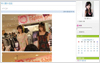 blog01
