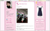 blog13